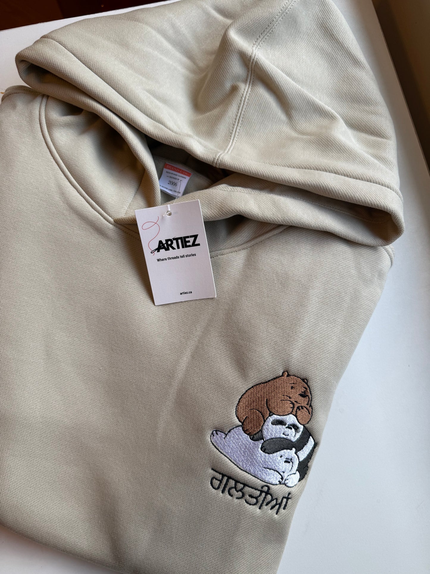 Custom Embroidered Design (Front Left Chest)