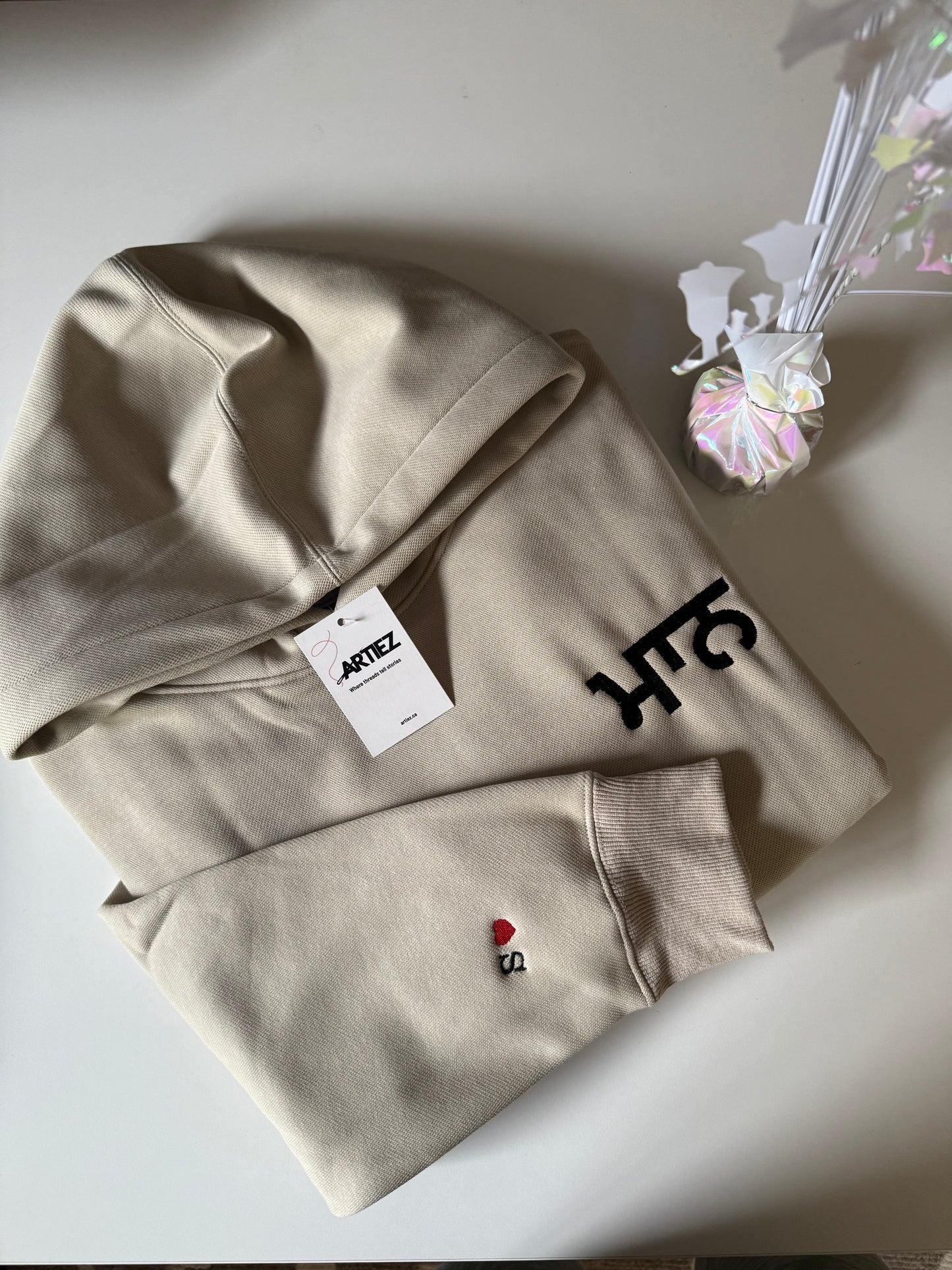 Hoodie with Small Text