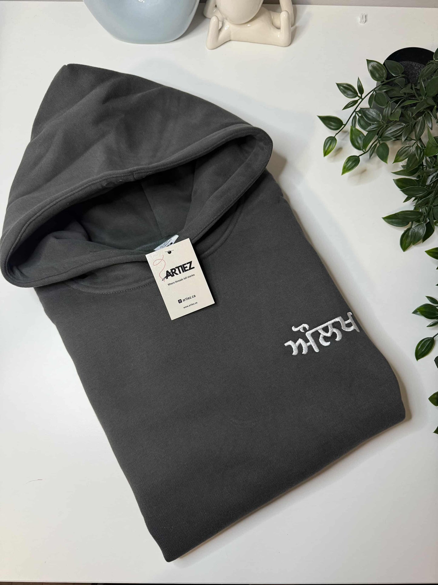 Hoodie with Small Text