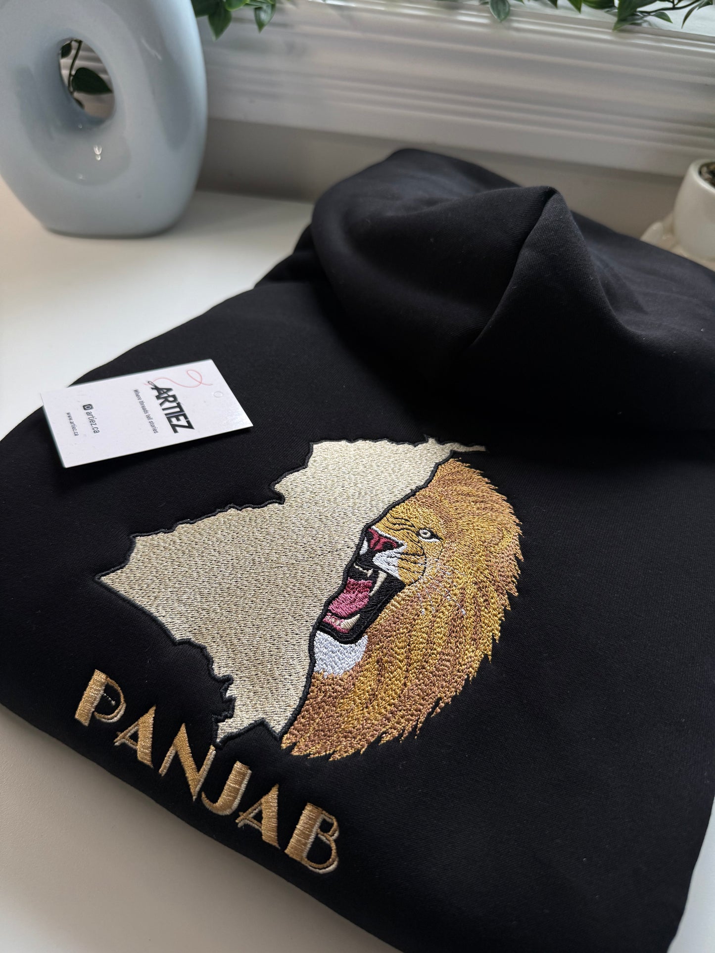 Sher-e-Punjab
