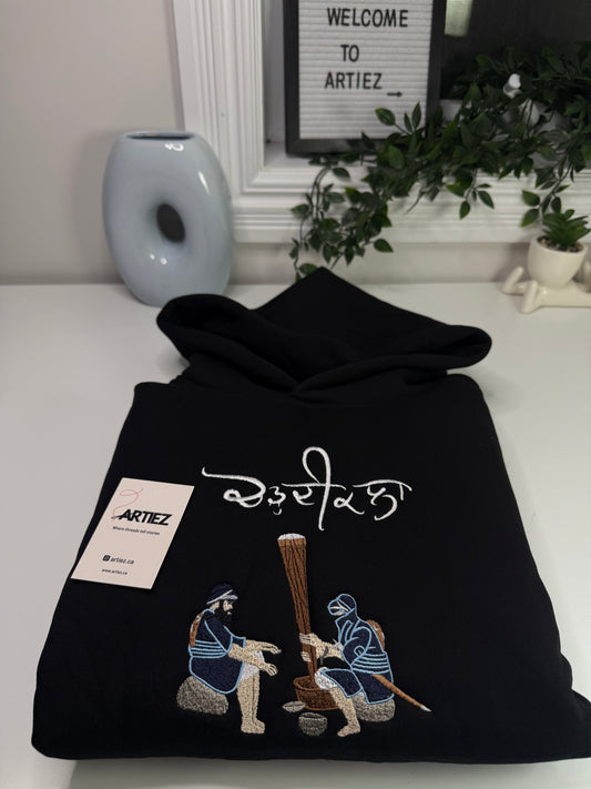 Chardikala Hoodie
