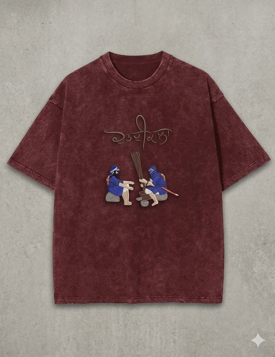 Premium Vintage Washed T-Shirt - Large Design
