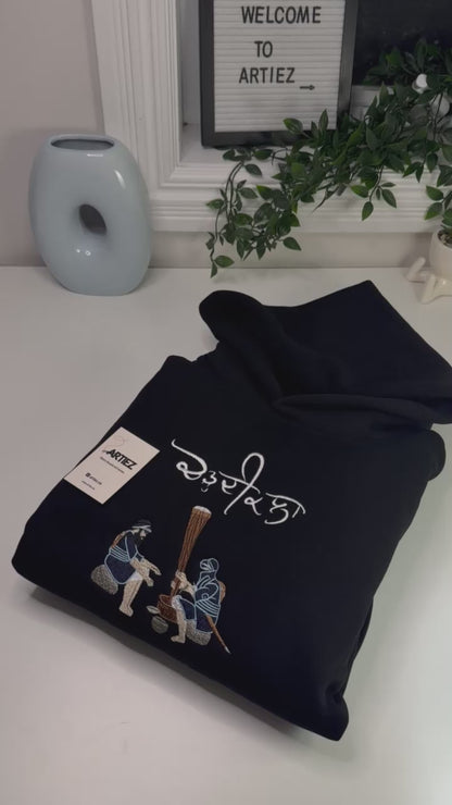 Chardikala Hoodie